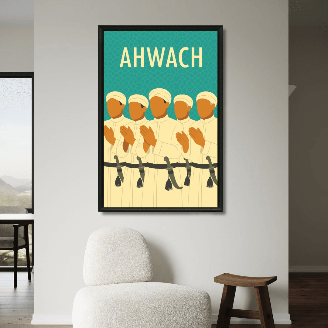 Tableau Ahwach orchestre musique Atlas marocain fête