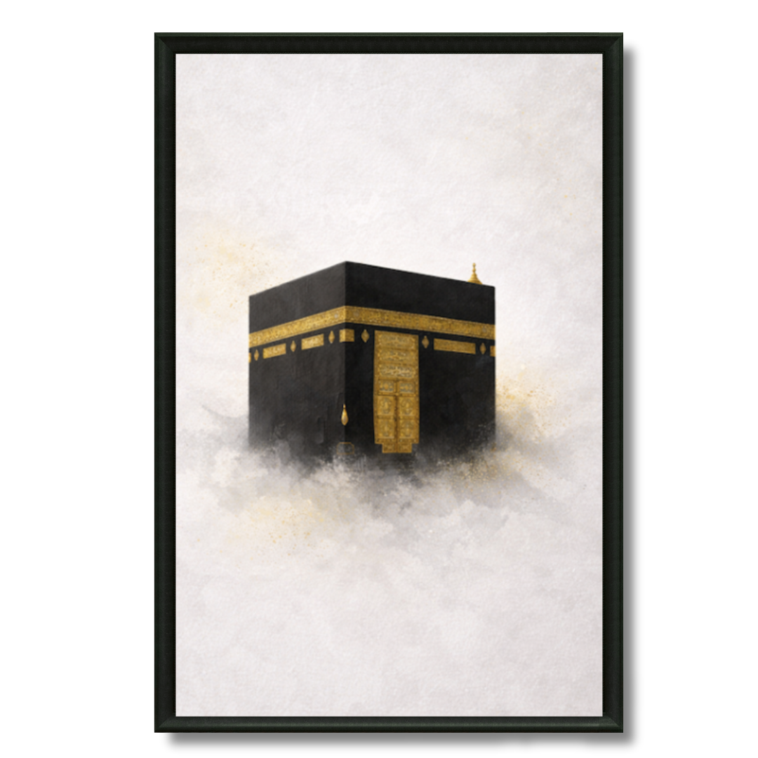 Tableau islamique Kaaba abstrait La Mecque contemplatif
