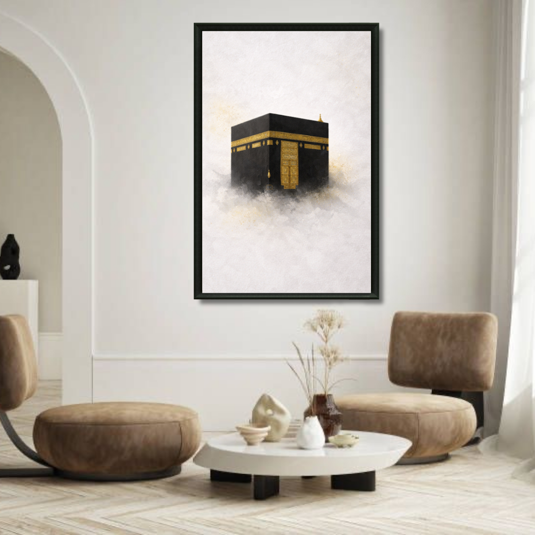 Tableau islamique Kaaba abstrait détail