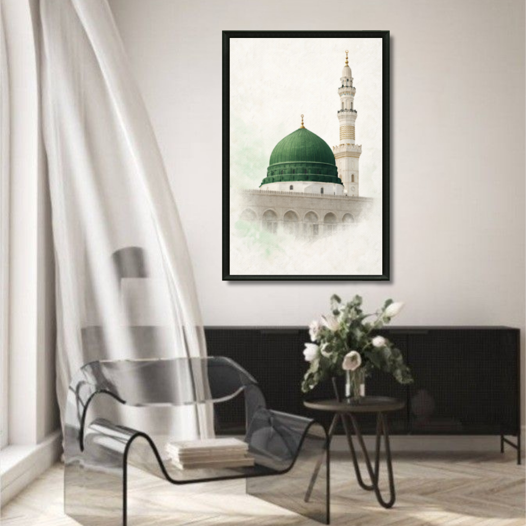 Tableau islamique Masjid Nabawi abstrait hommage Prophète