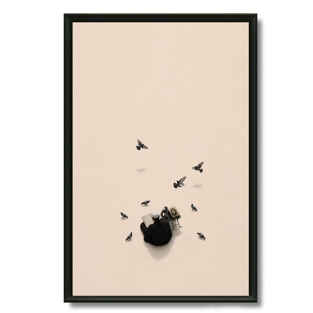Tableau islamique Dhikr calligraphie arabe élégant