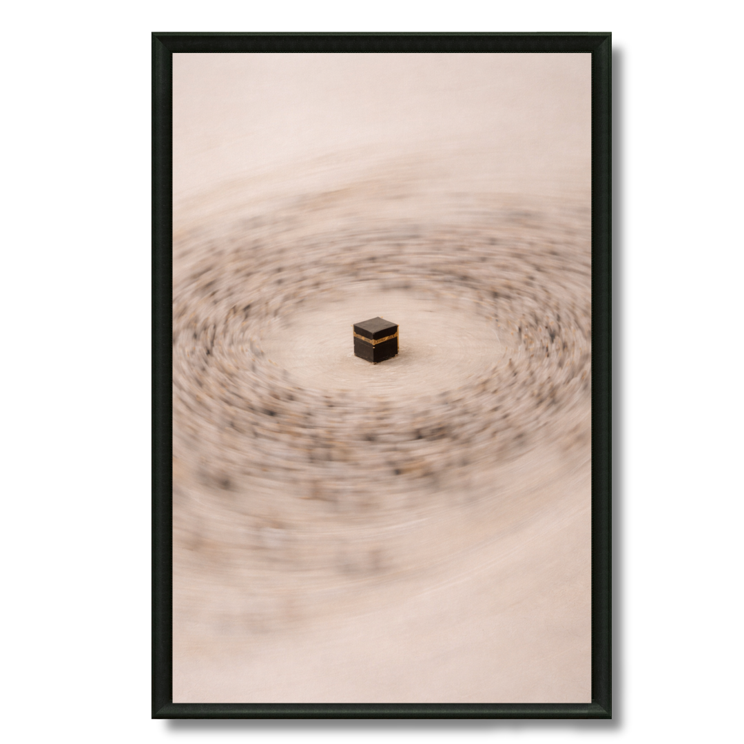 Tableau islamique Tawaf abstrait La Mecque contemplatif