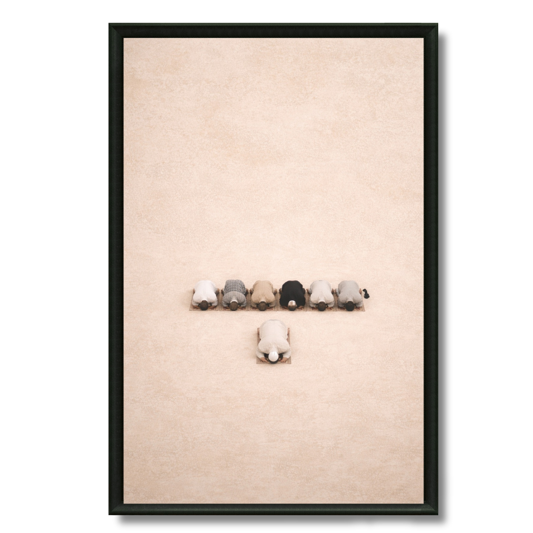 Tableau islamique prière en groupe illustration spirituelle