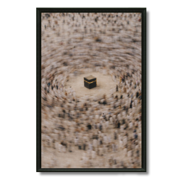 Tableau islamique Tawaf illusion La Mecque contemporain