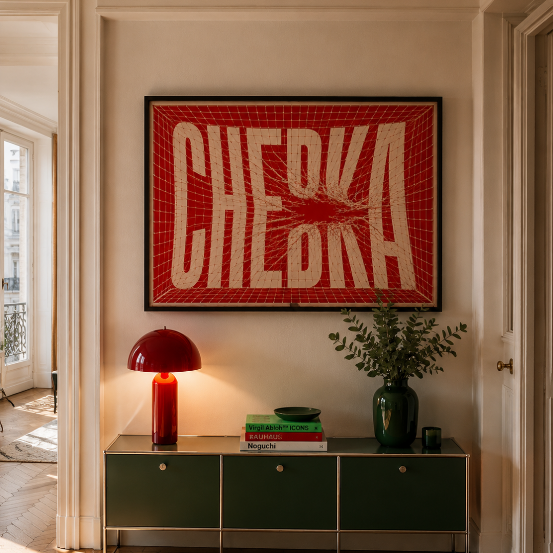 Tableau CDM CHEBKA football Maroc typographie 2026