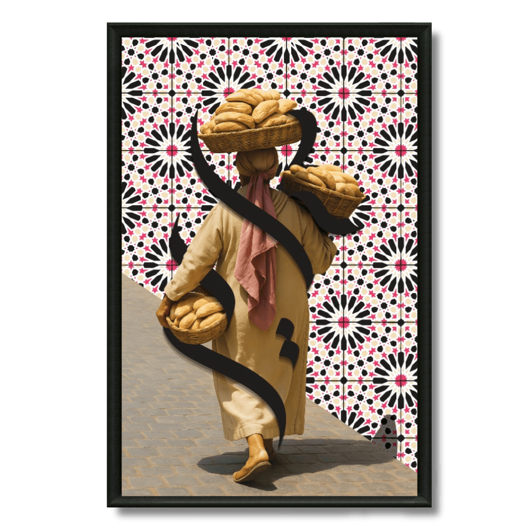 Tableau femme au pain marocaine zellige pop art
