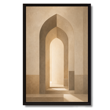 Tableau Islamique – La belle entrée