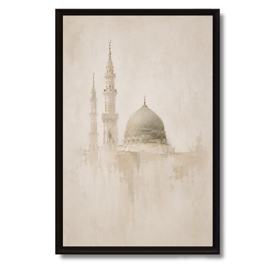 Tableau Islamique – Al Qods
