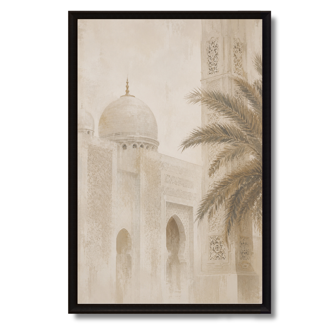 Tableau Islamique – Masjid Quba