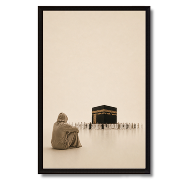 Tableau Islamique – Makkah thérapie