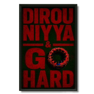 Tableau CDM Dirou NIYYA Go Hard football Maroc 2026