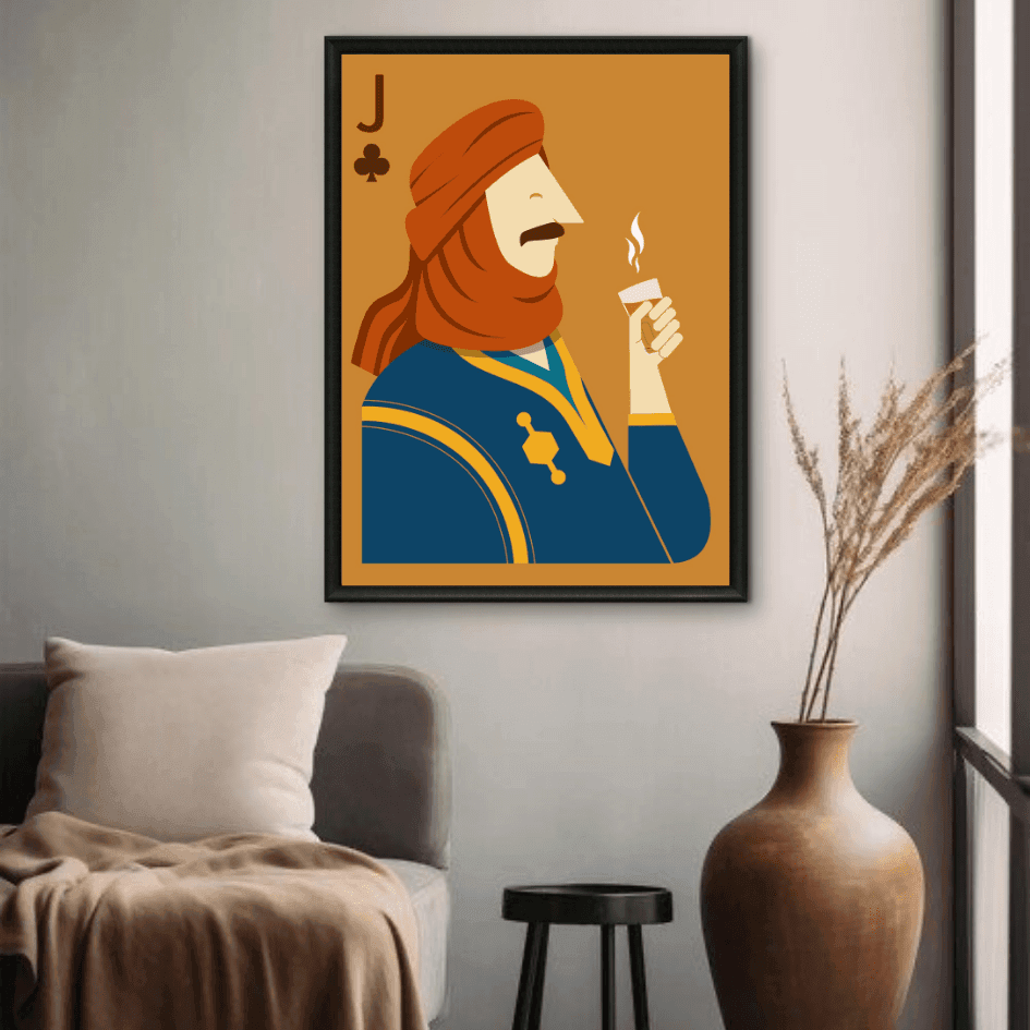 Tableau Valet Sahraoui marron pop art carte marocaine