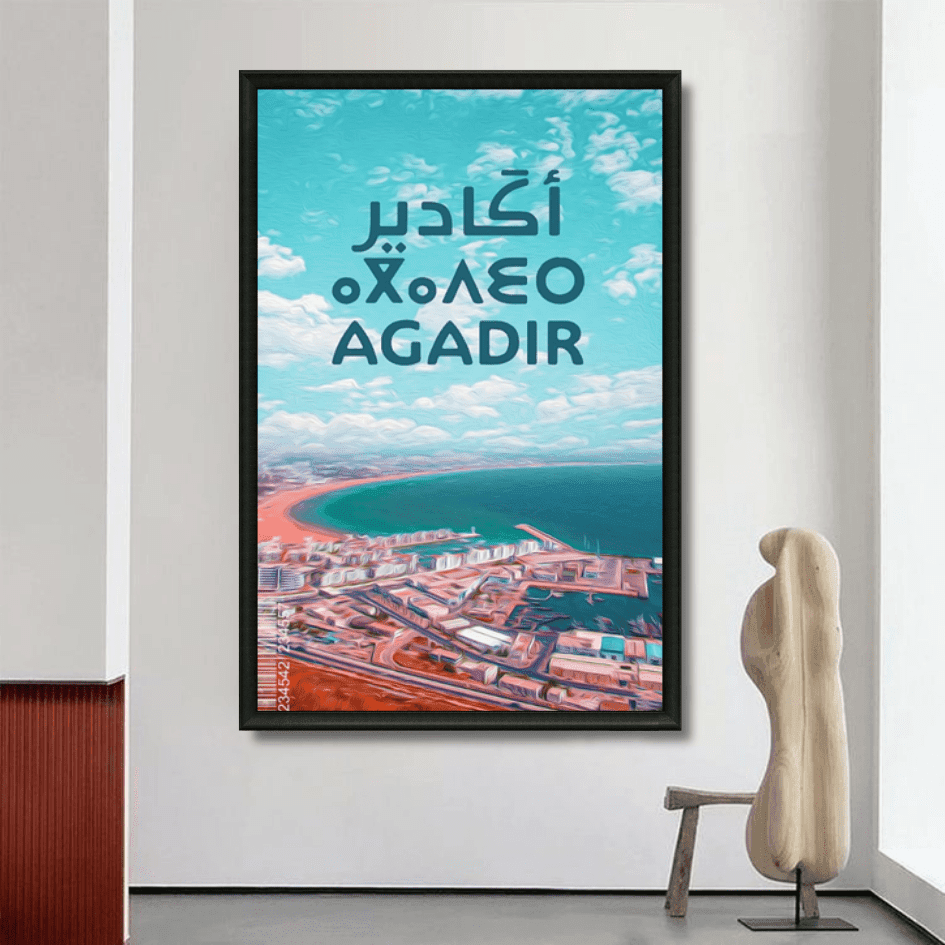 Tableau marocain Agadir, station balnéaire au pied de l'Atlas