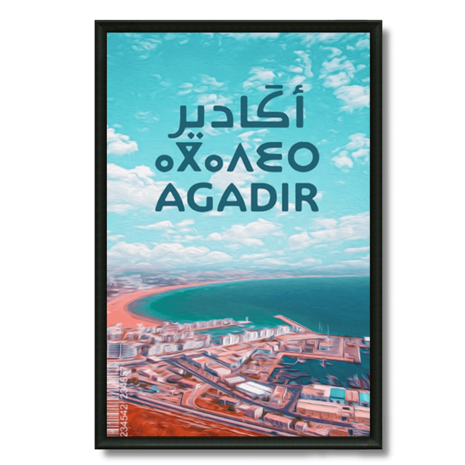 Tableau marocain Agadir, station balnéaire au pied de l'Atlas