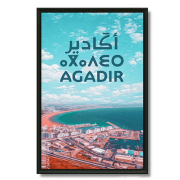 Tableau marocain Agadir, station balnéaire au pied de l'Atlas