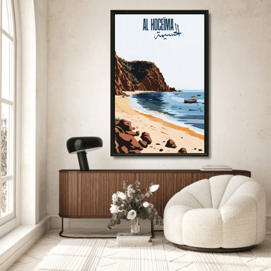 Tableau marocain Al Hoceima vue détail