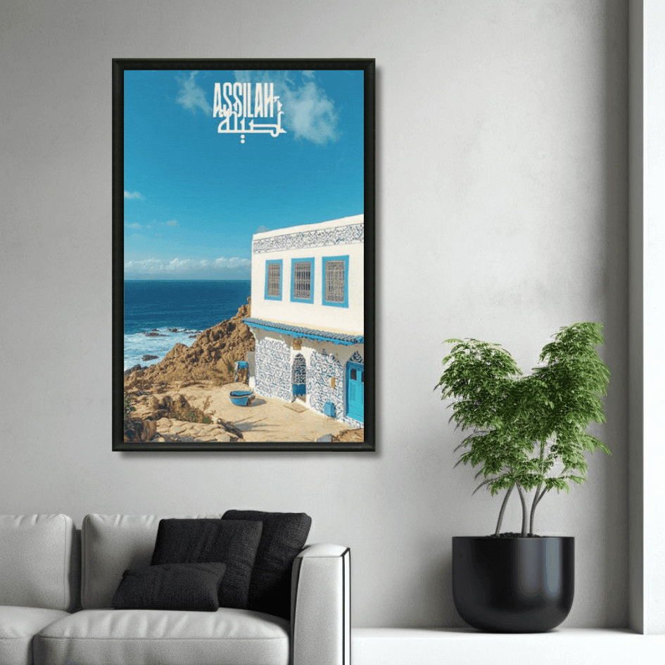 Tableau marocain Assilah vue détail