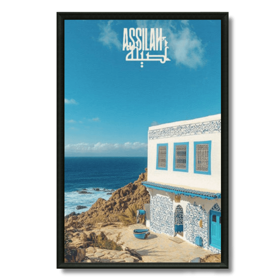 Tableau marocain Assilah, murs blancs et fresques artistiques