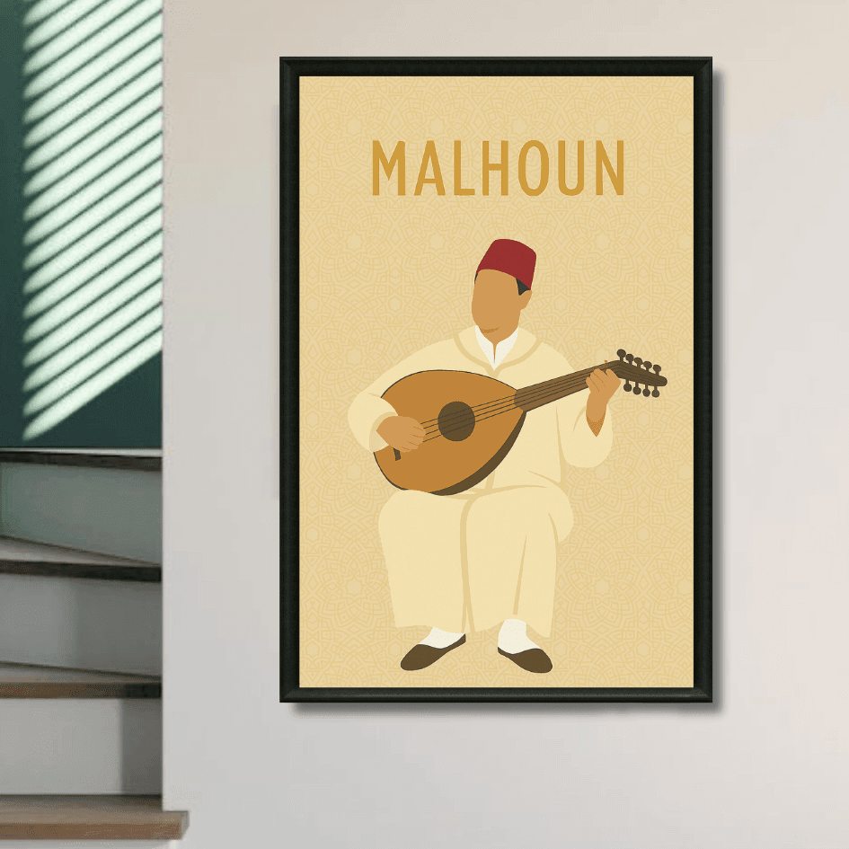 Tableau Malhoun musicien art poétique marocain andalou