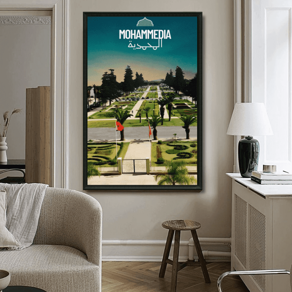 Tableau marocain Mohammedia vue détail
