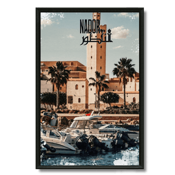 Tableau marocain Nador, porte du Rif oriental