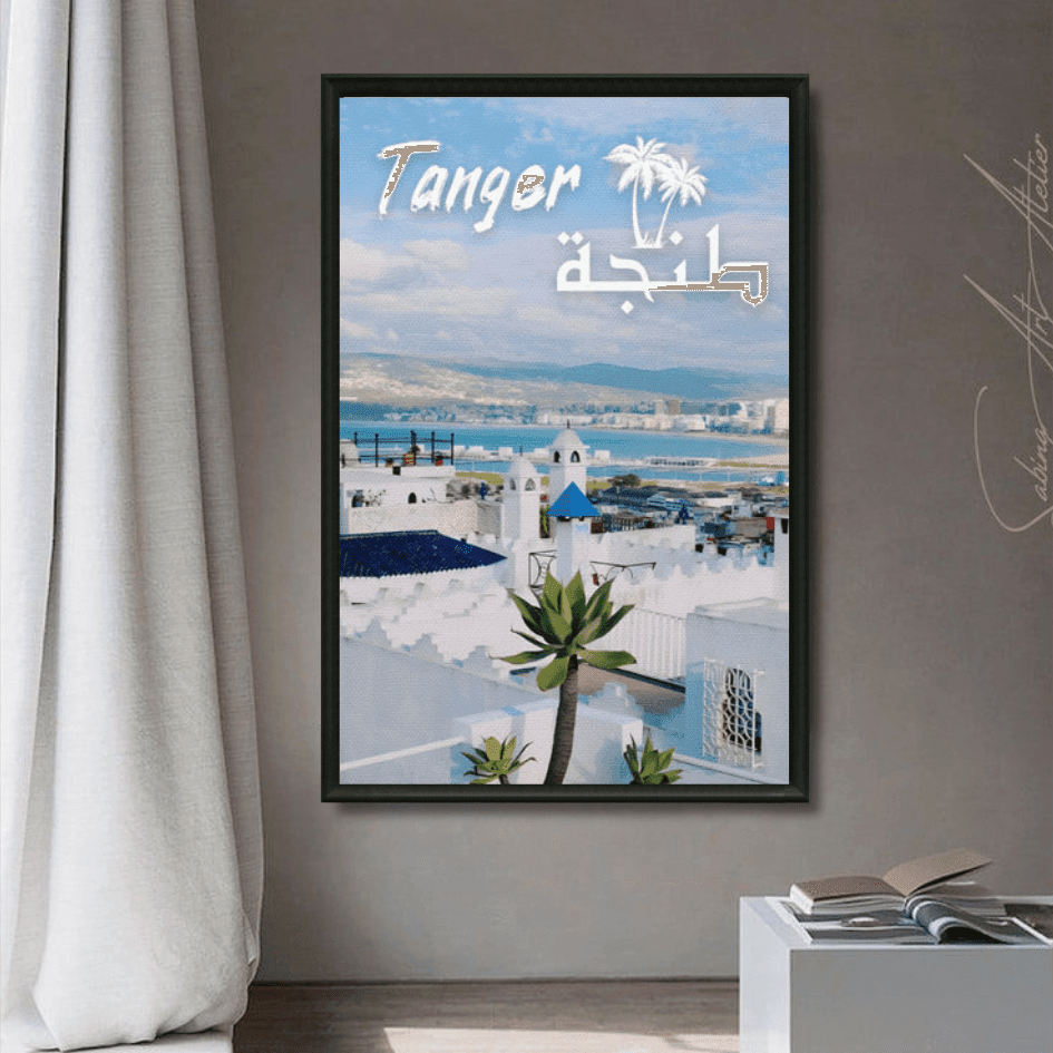 Tableau marocain Tanger vue détail