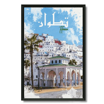 Tableau marocain Tétouan, la colombe blanche du nord